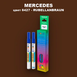 Маркер с краской MERCEDES, цвет 8427 - RUBELLANBRAUN