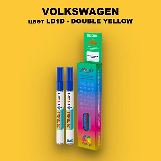 Маркер с краской VOLKSWAGEN, цвет LD1D - DOUBLE YELLOW