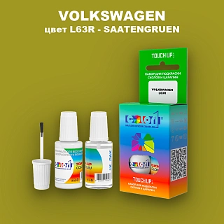 Краска для сколов во флаконе с кисточкой VOLKSWAGEN, цвет L63R - SAATENGRUEN