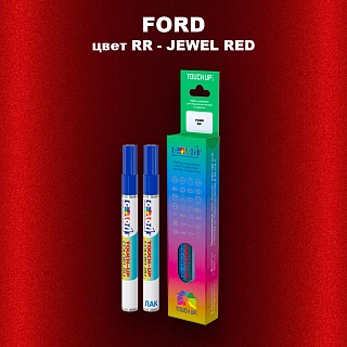 Маркер с краской FORD, цвет RR - JEWEL RED