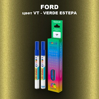 Маркер с краской FORD, цвет VT - VERDE ESTEPA