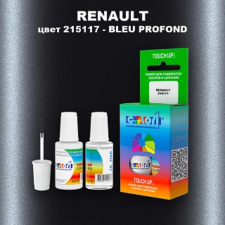 Краска для сколов во флаконе с кисточкой RENAULT, цвет 215117 - BLEU PROFOND