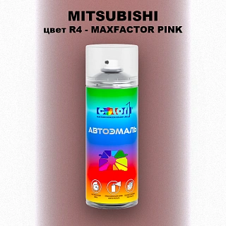 Аэрозольная краска MITSUBISHI, цвет R4 - MAXFACTOR PINK