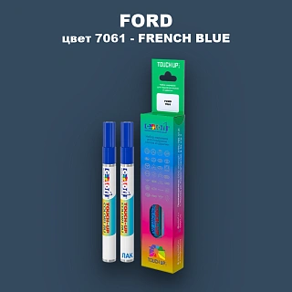 Маркер с краской FORD, цвет 7061 - FRENCH BLUE