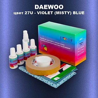 Ремкомплект для ремонта глубоких сколов и царапин DAEWOO, цвет 27U - VIOLET (MISTY) BLUE