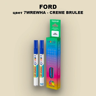 Маркер с краской FORD, цвет 7WREWHA - CREME BRULEE