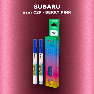 Карандаш-маркер с краской SUBARU, цвет C2P - BERRY PINK