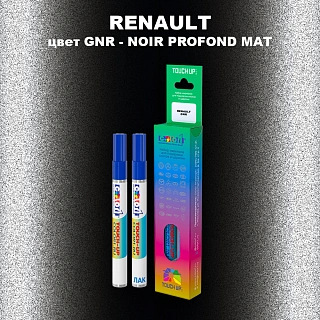 Маркер с краской RENAULT, цвет GNR - NOIR PROFOND MAT