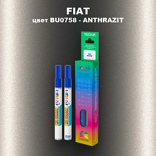 Маркер с краской FIAT, цвет BU0758 - ANTHRAZIT