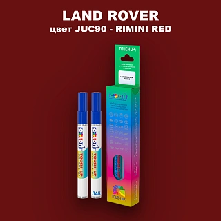 Маркер с краской LAND ROVER, цвет JUC90 - RIMINI RED