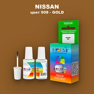Краска для сколов во флаконе с кисточкой NISSAN, цвет 908 - GOLD