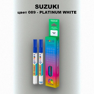 Маркер с краской SUZUKI, цвет 089 - PLATINUM WHITE