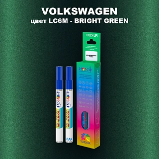 Карандаш-маркер с краской VOLKSWAGEN, цвет LC6M - BRIGHTGREEN