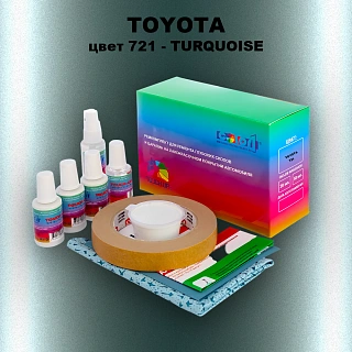 Ремкомплект для ремонта глубоких сколов и царапин TOYOTA, цвет 721 - TURQUOISE