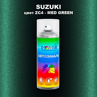 Аэрозольная краска SUZUKI, цвет ZC4 - MED GREEN