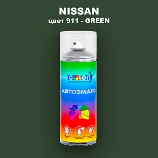 Аэрозольная краска NISSAN, цвет 911 - GREEN