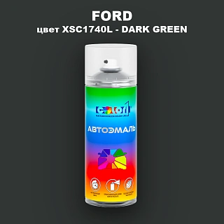 Аэрозольная краска FORD, цвет XSC1740L - DARK GREEN