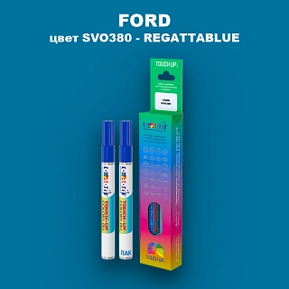 Маркер с краской FORD, цвет SVO380 - REGATTABLUE