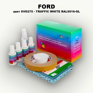 Ремкомплект для ремонта глубоких сколов и царапин FORD, цвет SVO275 - TRAFFIC WHITE RAL9016-GL
