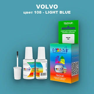 Краска для сколов во флаконе с кисточкой VOLVO, цвет 108 - LIGHT BLUE