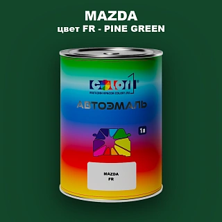 Автомобильная краска MAZDA, цвет FR - PINE GREEN