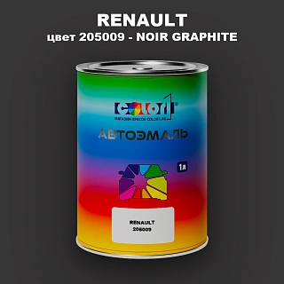 Автомобильная краска RENAULT, цвет 205009 - NOIR GRAPHITE