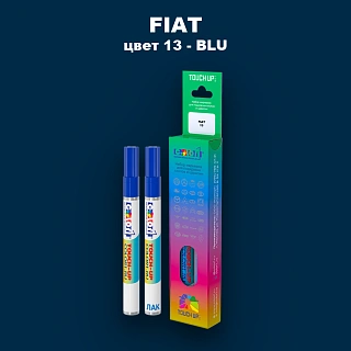 Маркер с краской FIAT, цвет 13 - BLU