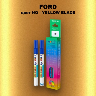 Маркер с краской FORD, цвет NQ - YELLOW BLAZE