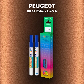 Маркер с краской PEUGEOT, цвет EJA - LAVA