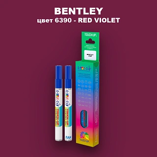 Маркер с краской BENTLEY, цвет 6390 - RED VIOLET