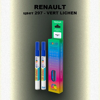 Карандаш-маркер с краской RENAULT, цвет 297 - VERT LICHEN