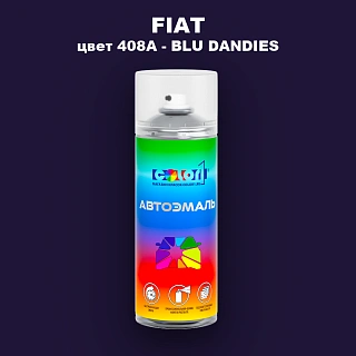 Аэрозольная краска FIAT, цвет 408A - BLU DANDIES