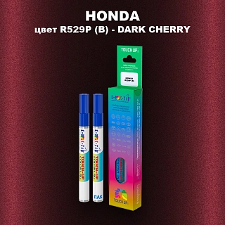 Маркер с краской HONDA, цвет R529P (B) - DARK CHERRY