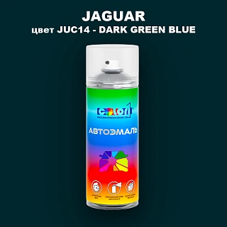 Аэрозольная краска JAGUAR, цвет JUC14 - DARK GREEN BLUE