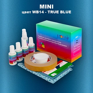 Ремкомплект для ремонта глубоких сколов и царапин MINI, цвет WB14 - TRUE BLUE