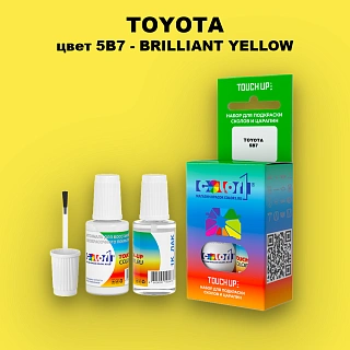 Краска для сколов во флаконе с кисточкой TOYOTA, цвет 5B7 - BRILLIANT YELLOW