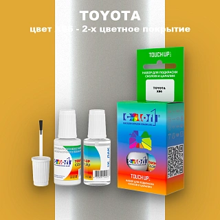 Краска для сколов во флаконе с кисточкой TOYOTA, цвет X86 - 2-х цветное покрытие