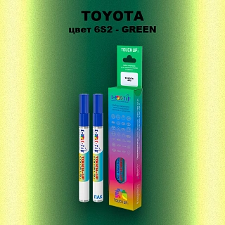 Карандаш-маркер с краской TOYOTA, цвет 6S2 - GREEN