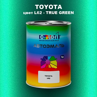 Автомобильная краска TOYOTA, цвет L62 - TRUE GREEN