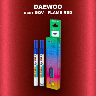 Маркер с краской DAEWOO, цвет GQV - FLAME RED
