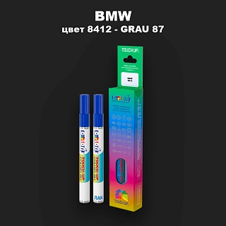 Маркер с краской BMW, цвет 8412 - GRAU 87