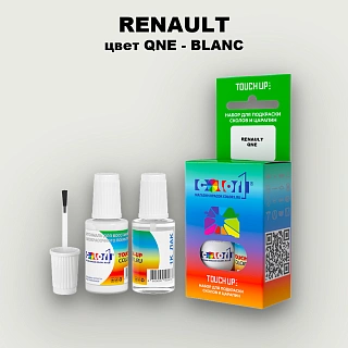 Краска для сколов во флаконе с кисточкой RENAULT, цвет QNE - BLANC