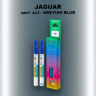 Маркер с краской JAGUAR, цвет JJJ - GREYISH BLUE