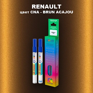 Карандаш-маркер с краской RENAULT, цвет CNA - BRUN ACAJOU