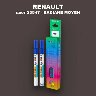 Карандаш-маркер с краской RENAULT, цвет 23547 - BADIANE MOYEN