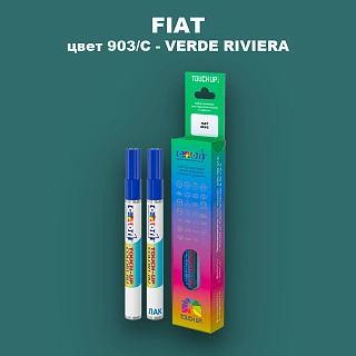 Маркер с краской FIAT, цвет 903/C - VERDE RIVIERA
