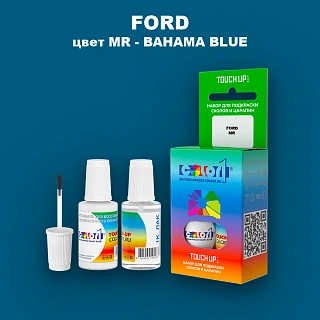 Краска для сколов во флаконе с кисточкой FORD, цвет MR - BAHAMA BLUE