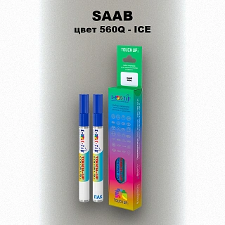 Маркер с краской SAAB, цвет 560Q - ICE