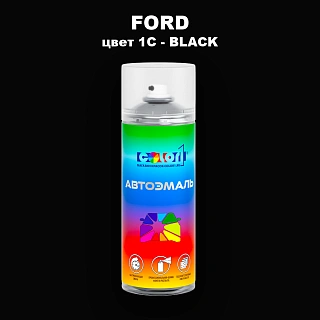 Аэрозольная краска FORD, цвет 1C - BLACK
