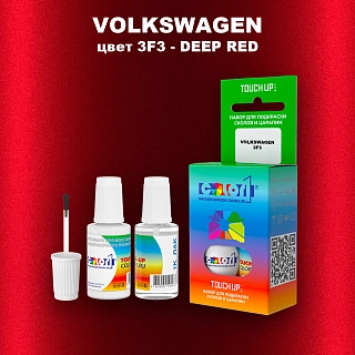 Краска для сколов во флаконе с кисточкой VOLKSWAGEN, цвет 3F3 - DEEP RED
